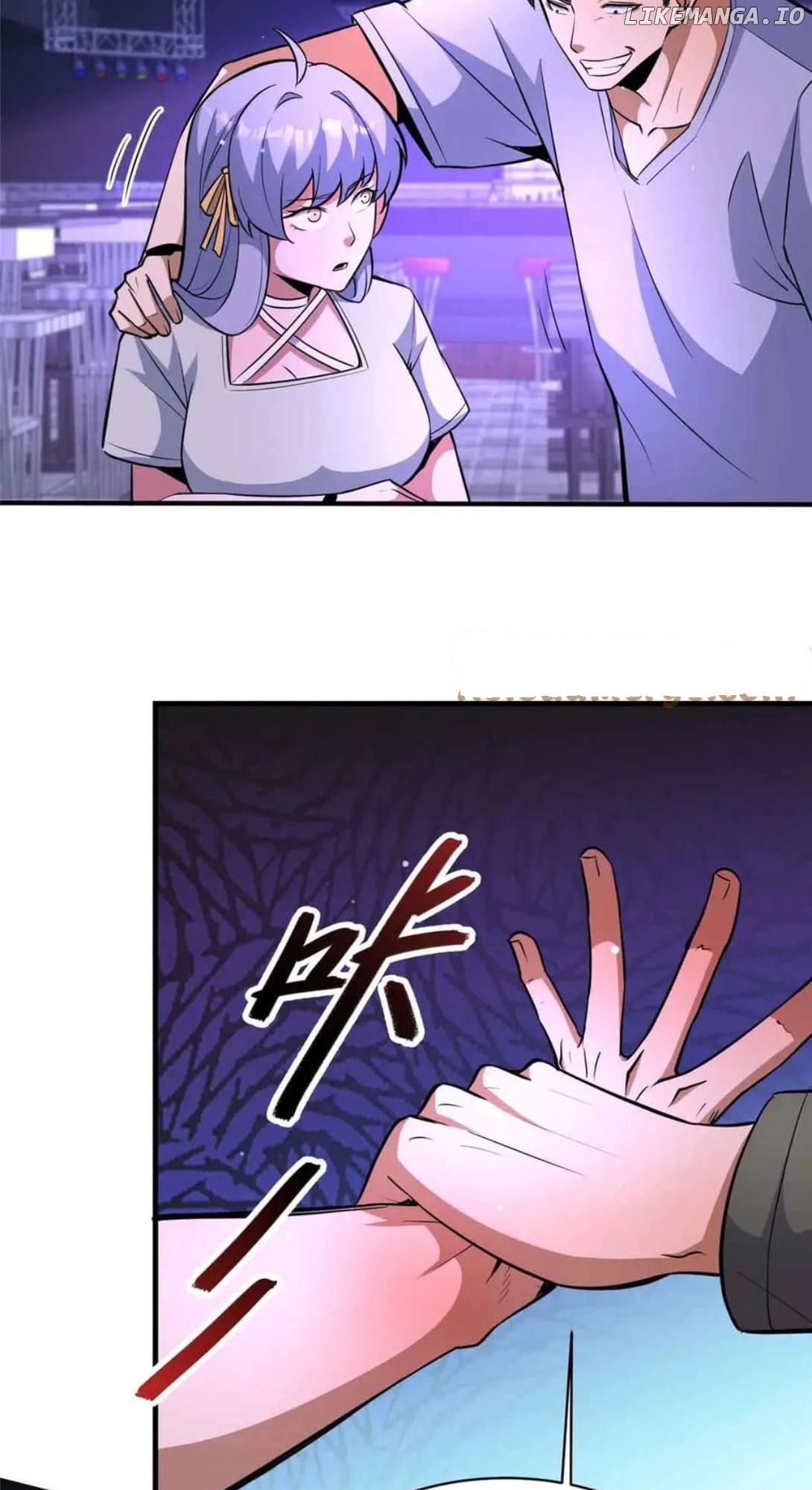 Divine Urban God Chapter 241 - page 12